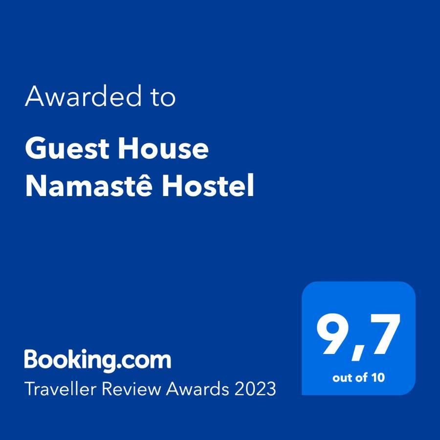 Guest House Namaste Hostel Guarujá Exterior photo